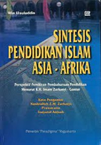 Image of Sintesis pendidikan Islam Asia-Afrika