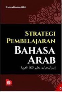 Image of Strategi pembelajaran bahasa Arab