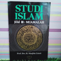 Image of Studi Islam jilid III: muamalah