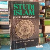 Image of Studi Islam jilid III : muamalah