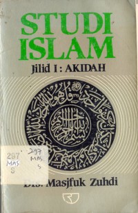 Image of Studi islam jilid I : akidah