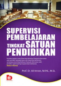 Image of Supervisi pembelajaran tingkat satuan pendidikan