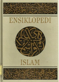 Image of Suplemen ensiklopedi islam 1: A-K jilid 2