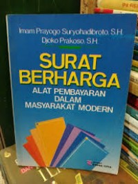 Image of Surat berharga (alat pembayaran dalam masyarakat modern)