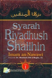 Image of Syarah riyadhush shalihin jilid I