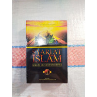 Image of Syari'at Islam : solusi kehidupan dunia (jilid 1)