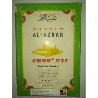 Image of Tafsir al-azhar juzu' vii