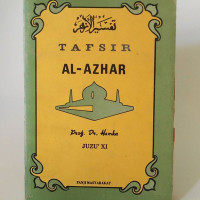 Image of Tafsir Al-Azhar juzu' xi