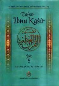 Image of Tafsir Ibnu Kasir (juz 5)