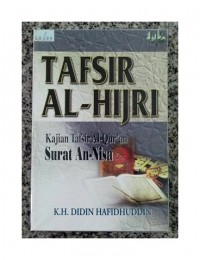 Image of Tafsir al-hijri surat an-nisa