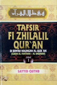 Image of Tafsir fi zhilalil-Qur'an di bawah naungan Al-Qur'an jilid 1-10