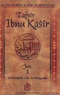 Image of Tafsir Ibnu Kasir (juz 1)