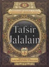 Image of Tafsir Jalalain Jilid 2