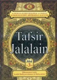 Image of Tafsir Jalalain Jilid 3