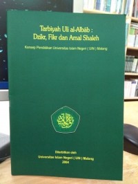 Image of Tarbiyah Uli al-Albab : dzikr, fikr dan amal shaleh