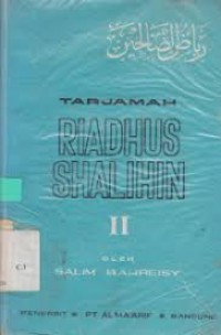 Image of Tarjamah riadhus shalihin I