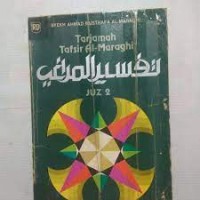 Image of Tarjamah tafsir al-maraghi : juz 3