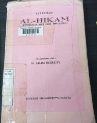 Image of Terjemah al-hikam (pendekatan abdi pada khaliqnya)