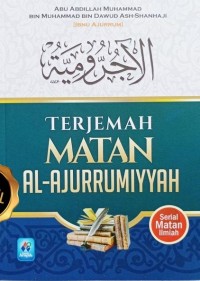 Image of Terjemah matan al-ajurrumiyyah