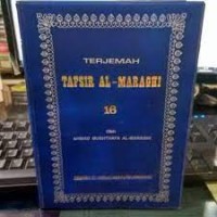 Image of Terjemah tafsir Al-Maraghi juz 16
