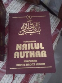 Image of Terjemahan Nailul Authar Jilid 1