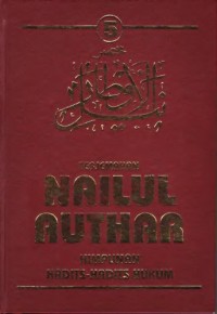 Image of Terjemahan Nailul Authar Jilid 5