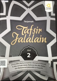 Image of Terjemahan tafsir jalalain jilid 2