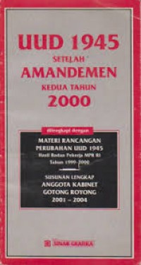 Image of UUD 1945 setelah amandemen kedua tahun 2000