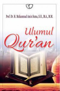 Image of Ulumul Qur'an