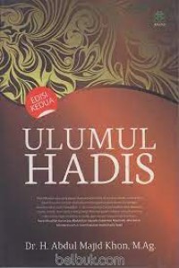 Image of Ulumul hadist