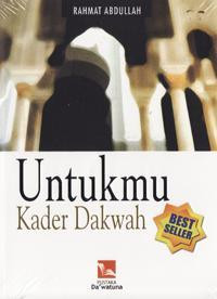 Image of Untukmu kader dakwah