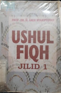 Image of Ushul fiqh (jilid I)
