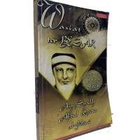 Image of Wasiat terbesar sang guru besar