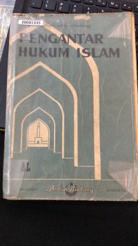 Image of Pengantar hukum islam