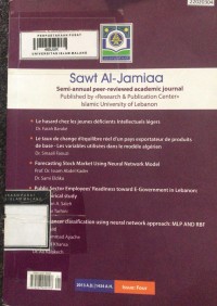 Image of Sawt al-jamiaa semi- annual peer-reviuwed academic journal ed.4 , 2013