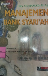 Image of Manajemen dana bank syariah