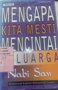 Image of Mengapa kita mesti mencintai keluarga nabi saw