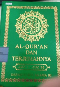 Image of Al-qur'an dan terjemahnya: juz 1-juz 30