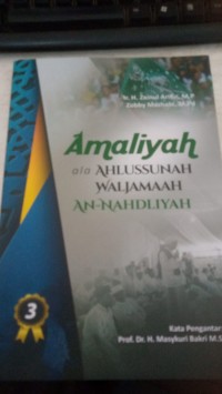 Image of Amaliyah ala ahlussunah waljamaah an-nahdliyah