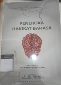 Image of Peneroka hakikat bahasa