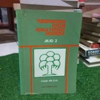 Image of Yurisprudensi hukum acara perdata Indonesia (jilid 2)