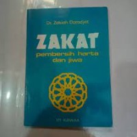 Image of Zakat pembersih harta dan jiwa