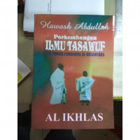 Image of Perkembangan ilmu tasawuf dan tokoh-tokohnya di nusantara