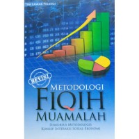 Image of Metodologi Fiqih Muamalah