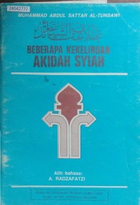 Image of Beberapa kekeliruan akidah syiah
