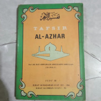 Image of Tafsir Al-Azhar juzu' III : surat Al-Baqarah ayat 253-286, surat Ali Imran ayat 1-91