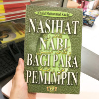 Image of Nasihat nabi bagi para pemimpin