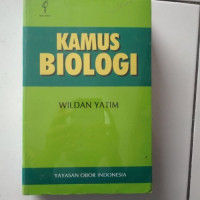 Image of Kamus biologi