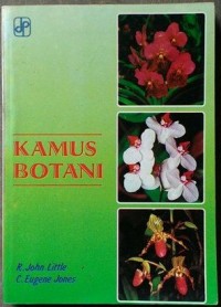 Image of Kamus botani