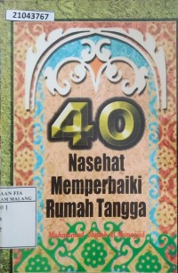Image of 40 nasehat memperbaiki rumah tangga